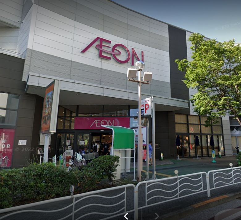 飲食店　リンガーハットイオン東雲店（飲食店）まで293m