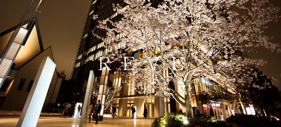 ショッピングセンター　飯田橋サクラテラス（ショッピングセンター）まで870m