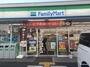コンビニ　ファミリーマート 豊中小曽根店（コンビニ）まで1360m