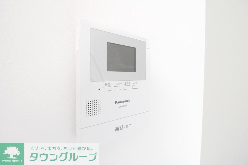 セキュリティ　モニターホン