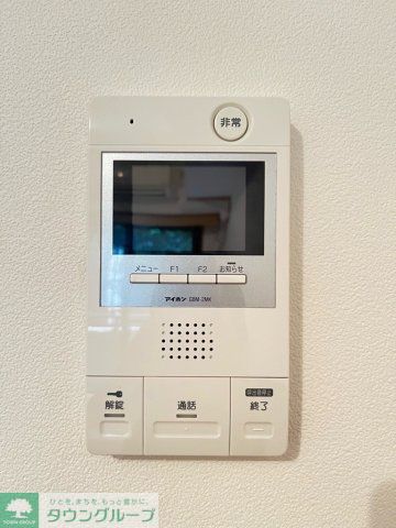 セキュリティ　※参考写真