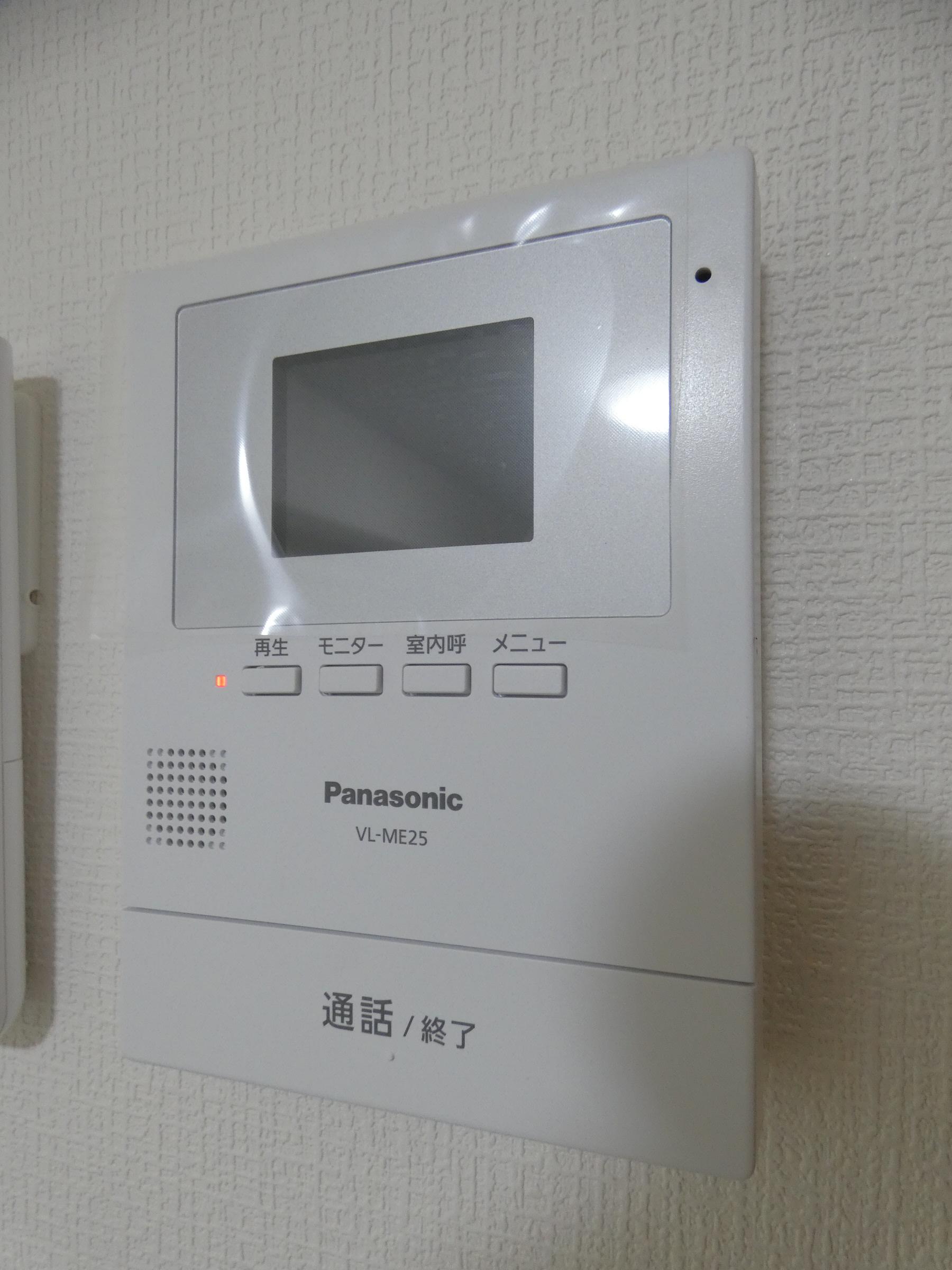 セキュリティ　セキュリティ