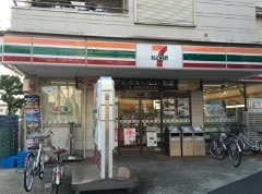 コンビニ　セブンイレブン 西新小岩店（コンビニ）まで215m