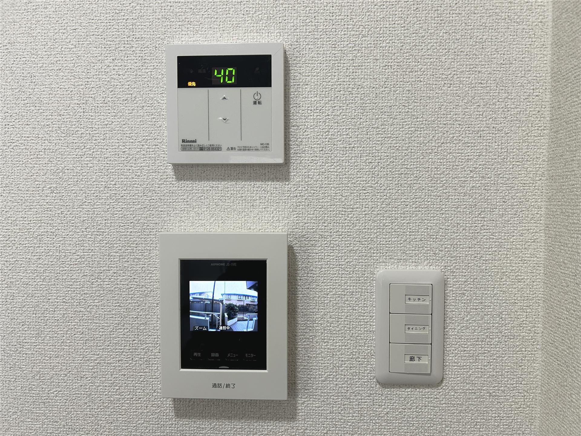 セキュリティ　録画機能付きＴＶモニターホンです