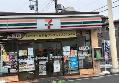 コンビニ　セブンイレブン 葛飾内野店（コンビニ）まで143m