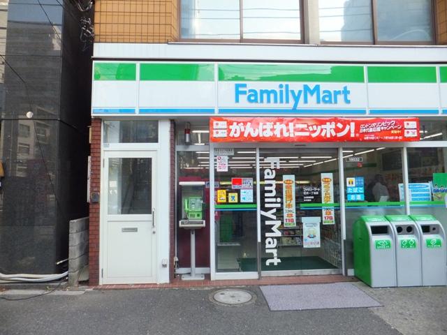 コンビニ　ファミリーマート牡丹一丁目店（コンビニ）まで124m
