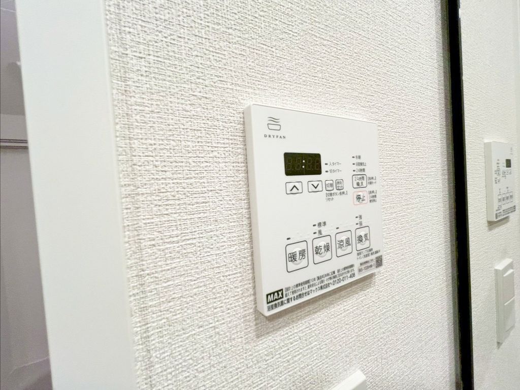その他設備　設備