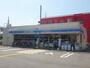 コンビニ　ローソン加美北1丁目店（コンビニ）まで334m