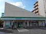 コンビニ　ファミリーマート東久留米本町店（コンビニ）まで230m