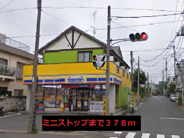 コンビニ　ミニストップ（コンビニ）まで378m
