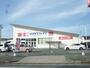 ドラックストア　ココカラファイン新桜町店（ドラッグストア）まで420m