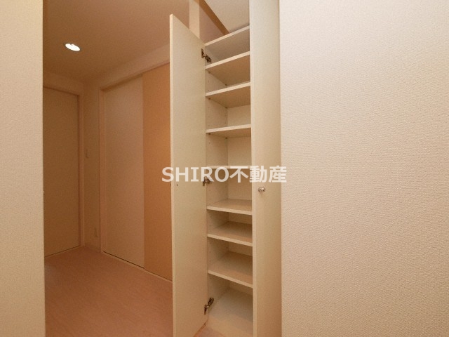 収納
