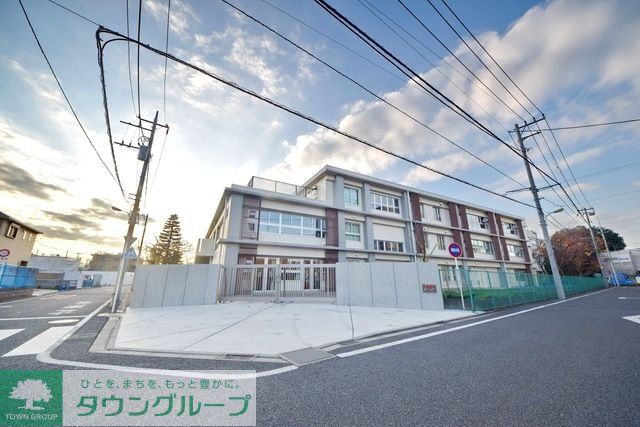 小学校　喜多見小学校（小学校）まで638m