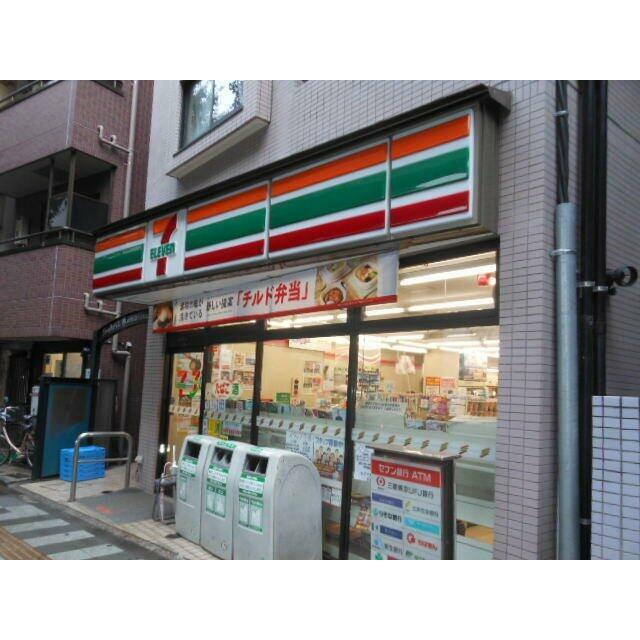 コンビニ　セブンイレブン（コンビニ）まで200m