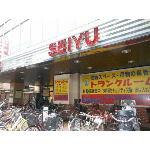 その他　西友（その他）まで270m