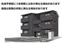  2階 新築の賃貸物件