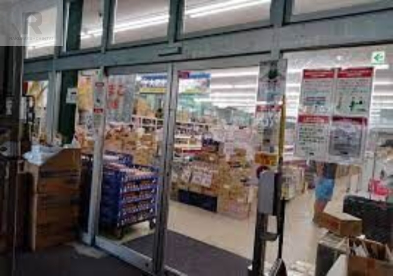 スーパー　業務スーパー尼崎杭瀬店（スーパー）まで1129m