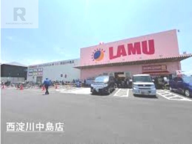 ショッピングセンター　ラ・ムー西淀川中島店（ショッピングセンター）まで2594m