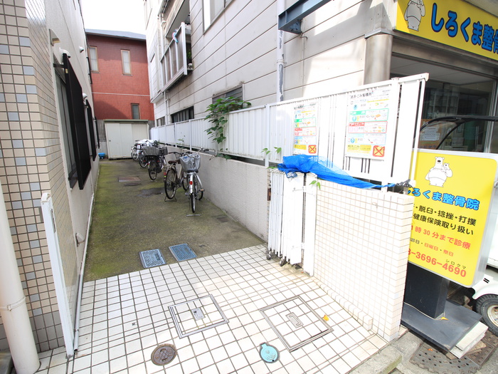 その他共有部分