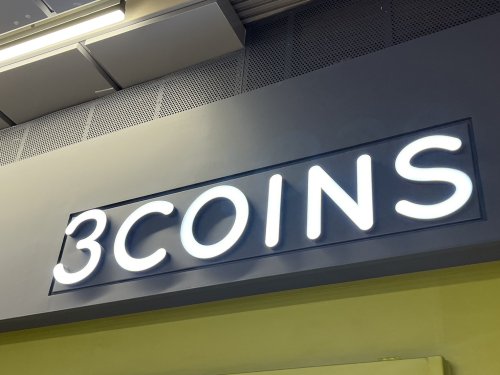 その他　3COINS ルミネ北千住店（その他）まで1023m
