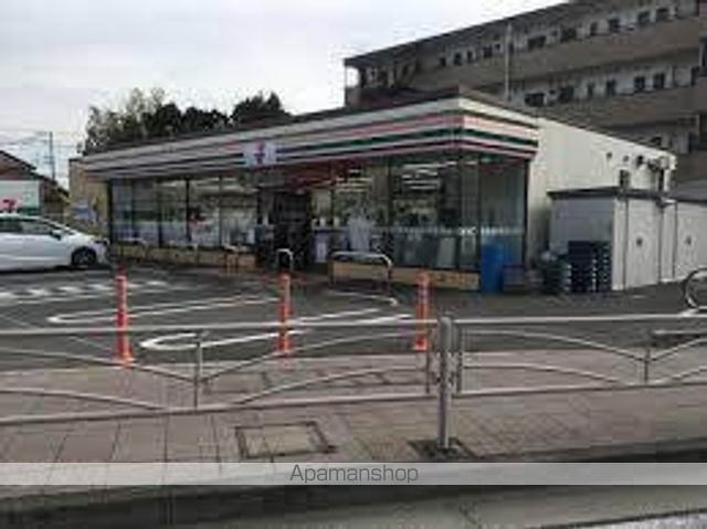 コンビニ　セブン－イレブン伊勢原石田店（コンビニ）まで1307m