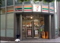 コンビニ　セブンイレブン月島二丁目店（コンビニ）まで160m