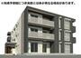 建物外観　※外観パース