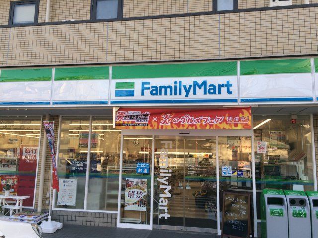 コンビニ　ファミリーマート六浦四丁目店（コンビニ）まで158m