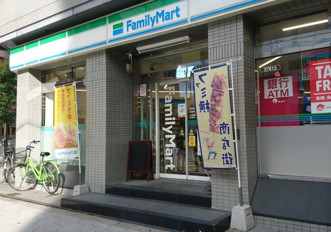 コンビニ　ファミリーマート内本町店（コンビニ）まで151m