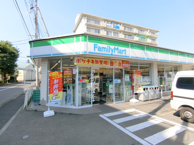 コンビニ　ファミリーマート立川富士見町店（コンビニ）まで350m