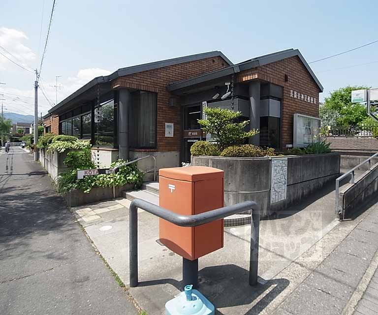 郵便局　長岡京神足郵便局（郵便局）まで2100m