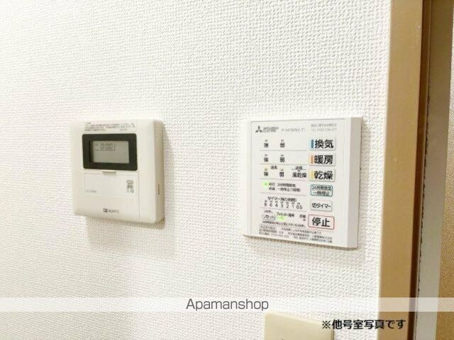 東京メトロ南北線 本駒込駅 徒歩2分 11階建 築26年の居間写真
