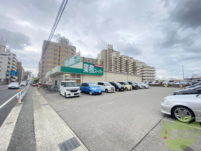 スーパー　業務スーパー西明石小久保店（スーパー）まで478m