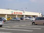 スーパー　ヨークベニマル若松原店（スーパー）まで2821m