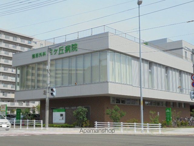 病院　羊ヶ丘病院（病院）まで668m