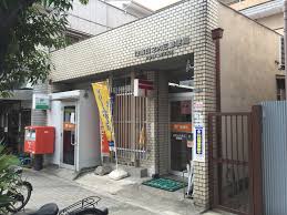 郵便局　住吉山之内三郵便局（郵便局）まで394m