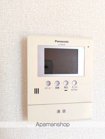Dーroom秋月 B棟のその他写真
