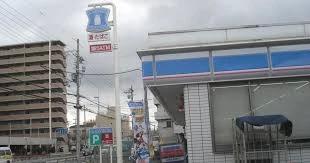 コンビニ　ローソン 堺大浜店（コンビニ）まで169m