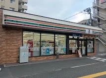 コンビニ　セブンイレブン 堺大町西3丁店（コンビニ）まで643m