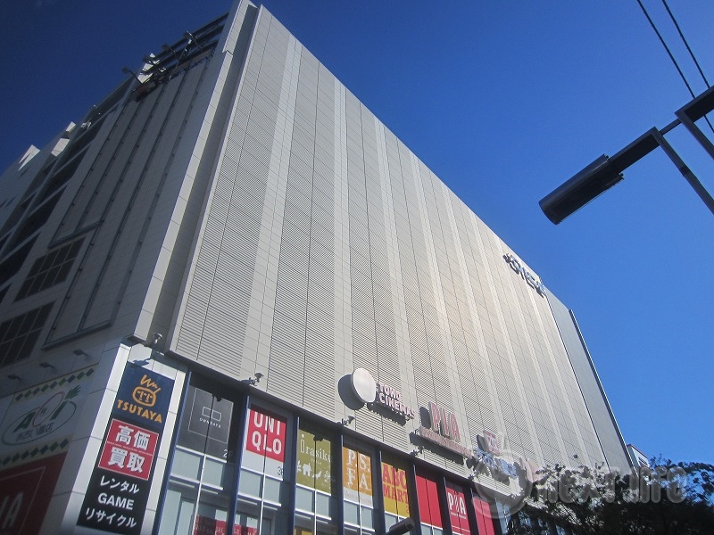 その他　ダイス（その他）まで492m