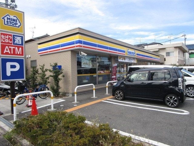 コンビニ　ミニストップ高槻柳川店（コンビニ）まで690m