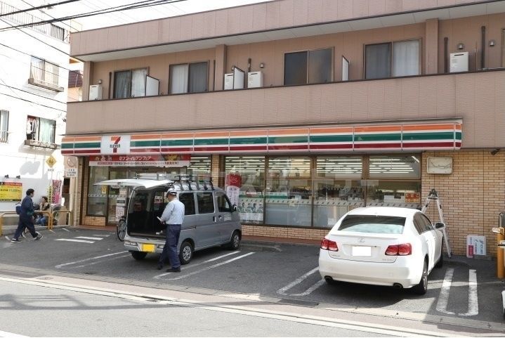 コンビニ　セブンイレブン南八幡店（コンビニ）まで600m
