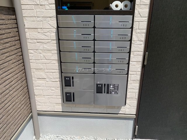 その他共有部分