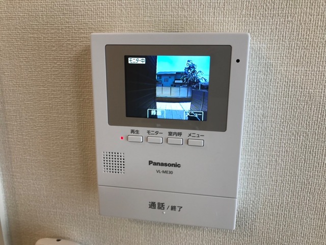 セキュリティ　参考写真