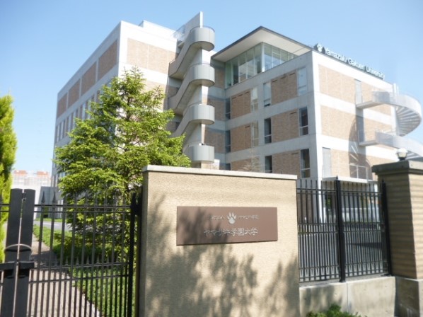 大学・短大　ヤマザキ動物看護大学（大学・短大）まで1957m