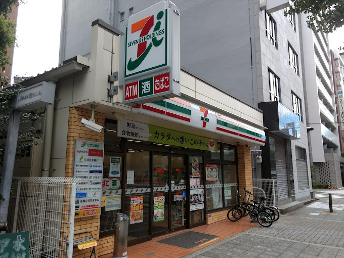 コンビニ　セブンイレブン 大阪福島6丁目店（コンビニ）まで97m