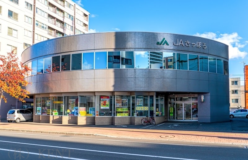 銀行　JAさっぽろ琴似支店（銀行）まで183m