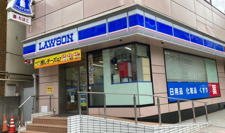 コンビニ　ローソン 恵比寿三丁目店（コンビニ）まで355m
