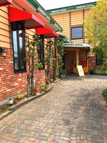 飲食店　コメダ珈琲稲葉地店（飲食店）まで336m
