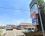 スーパー　サンプラザ三国ヶ丘東店（スーパー）まで1185m